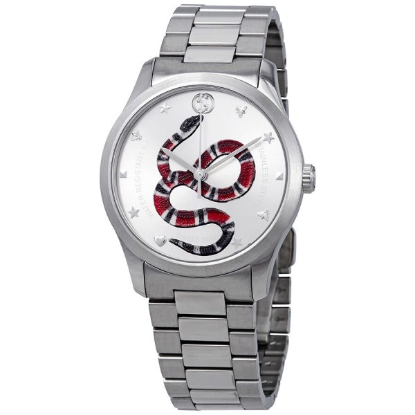 Gucci Unisex Watch YA1264076